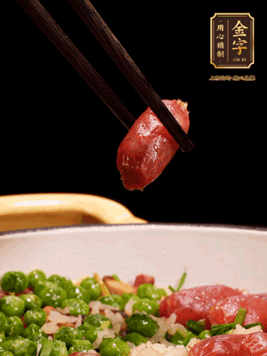 最后撒上蔥花點(diǎn)綴。攪拌攪拌就可以開吃了